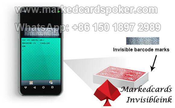 barcode marked cards for poker analyzer